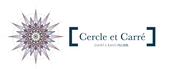 Cercle et Carre